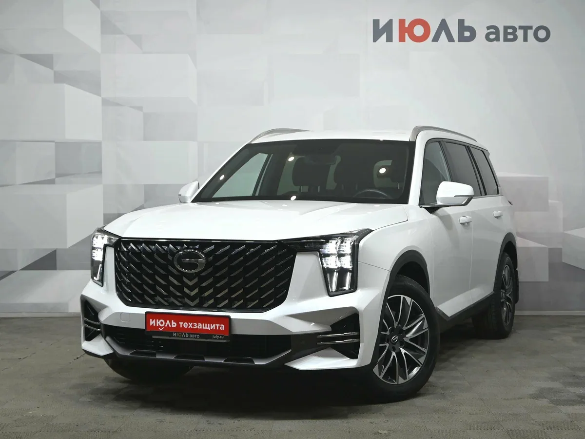 GAC GS8 II