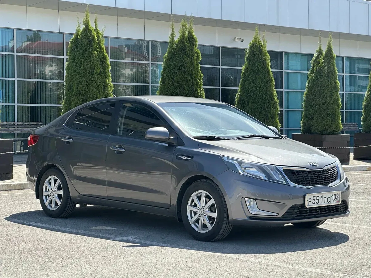 Kia Rio III
