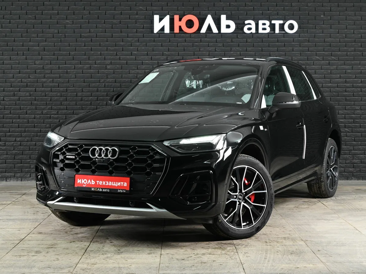 Audi Q5 II (FY) Рестайлинг