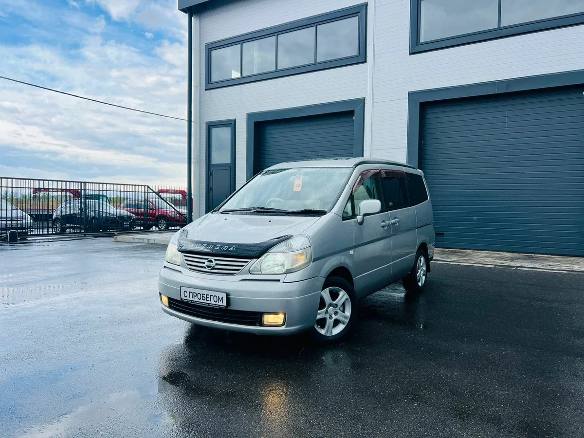 Nissan Serena II (C24)