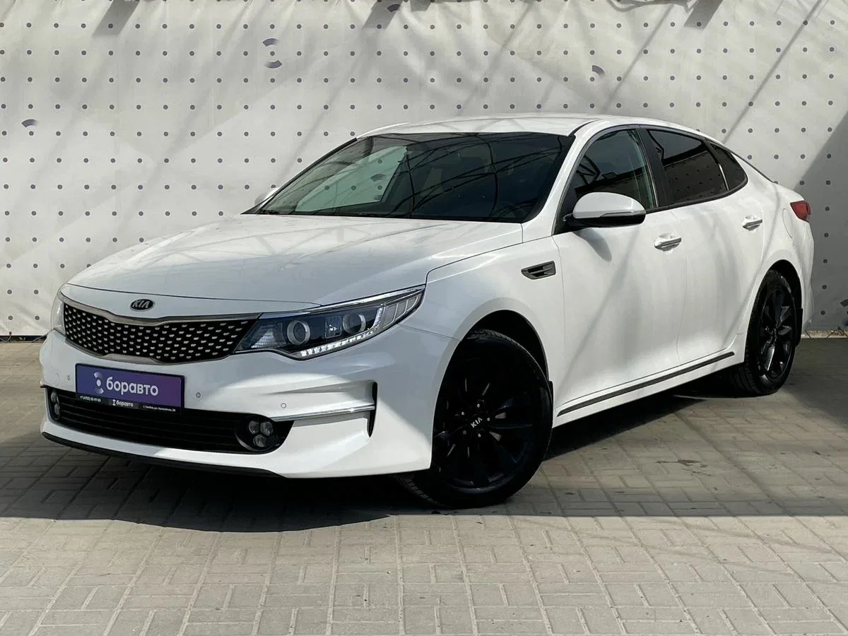 Kia Optima IV