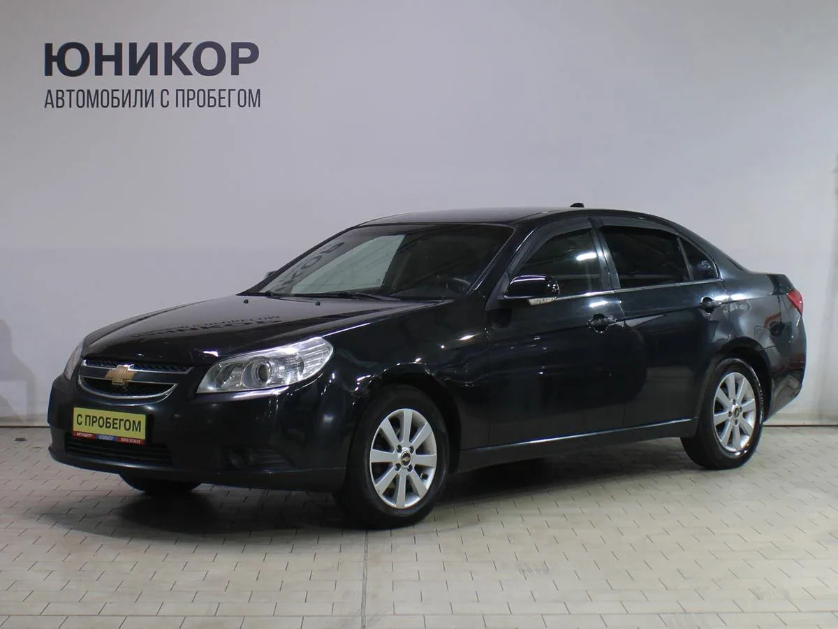 Chevrolet Epica V250 Рестайлинг