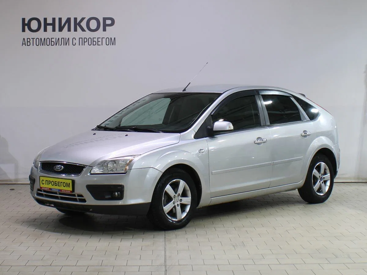 Ford Focus II