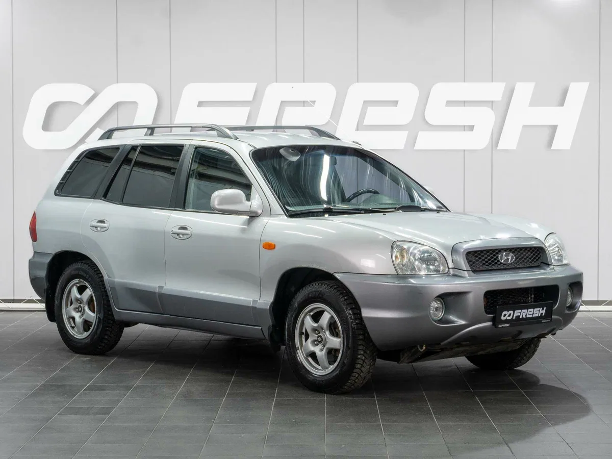 Hyundai Santa Fe I
