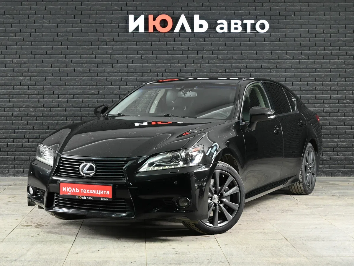 Lexus GS IV