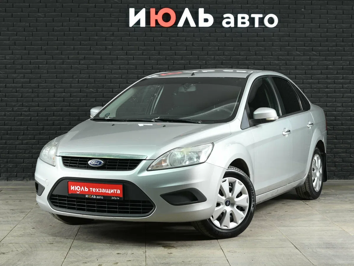 Ford Focus II Рестайлинг