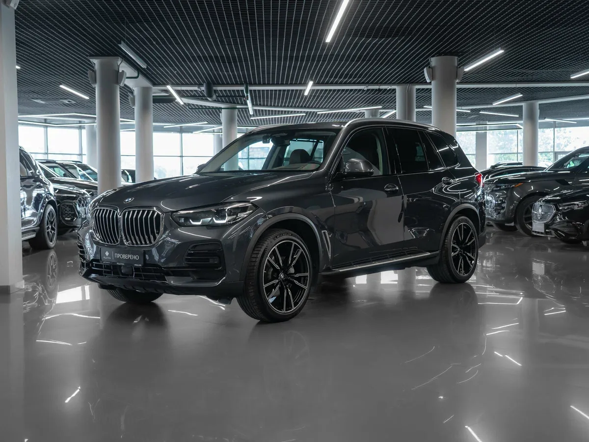BMW X5 IV (G05/G18)