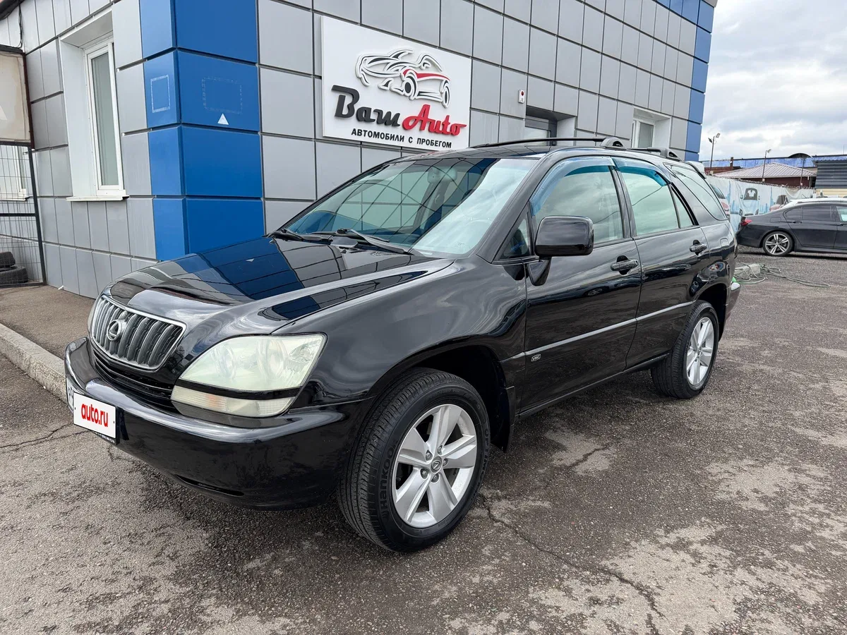 Lexus RX I