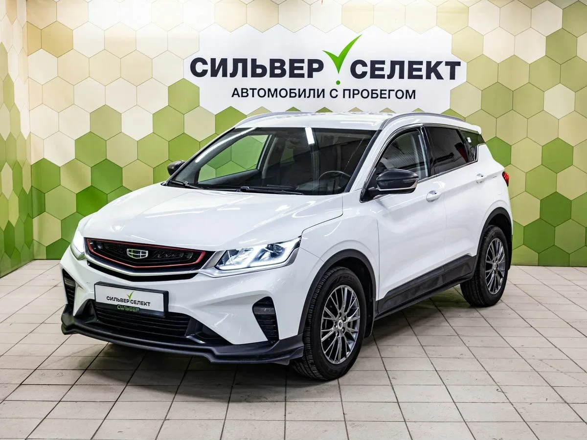 Geely Coolray I