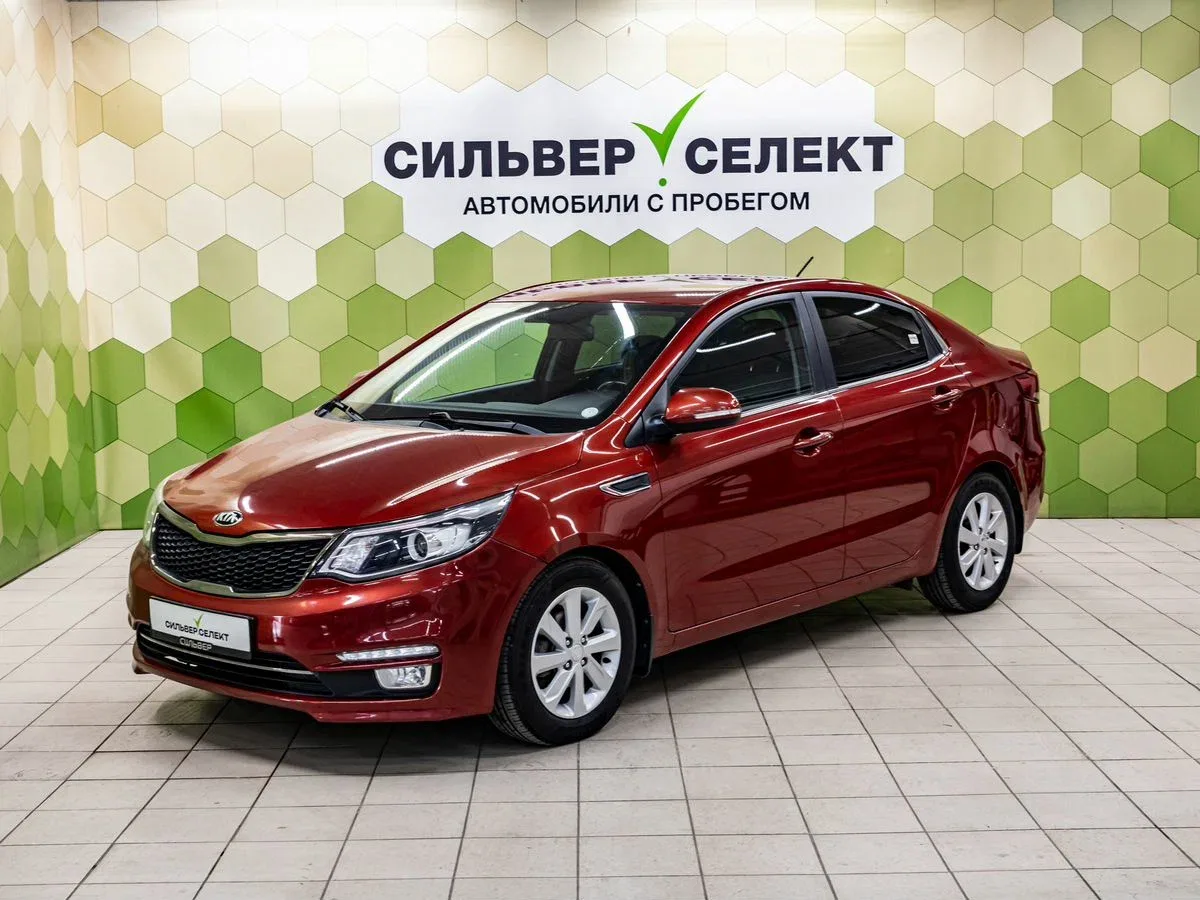 Kia Rio III Рестайлинг