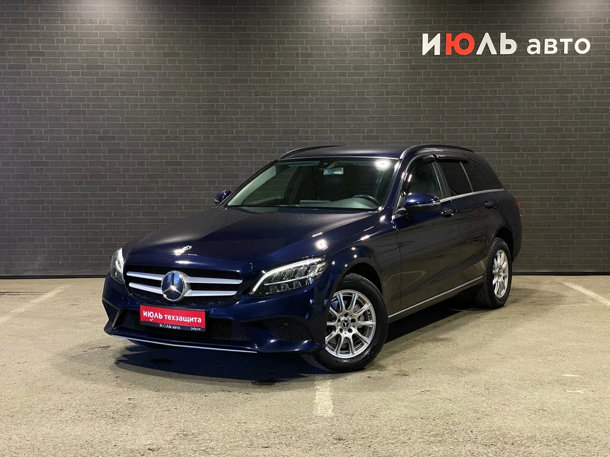 Mercedes-Benz C-Класс IV (W205) Рестайлинг