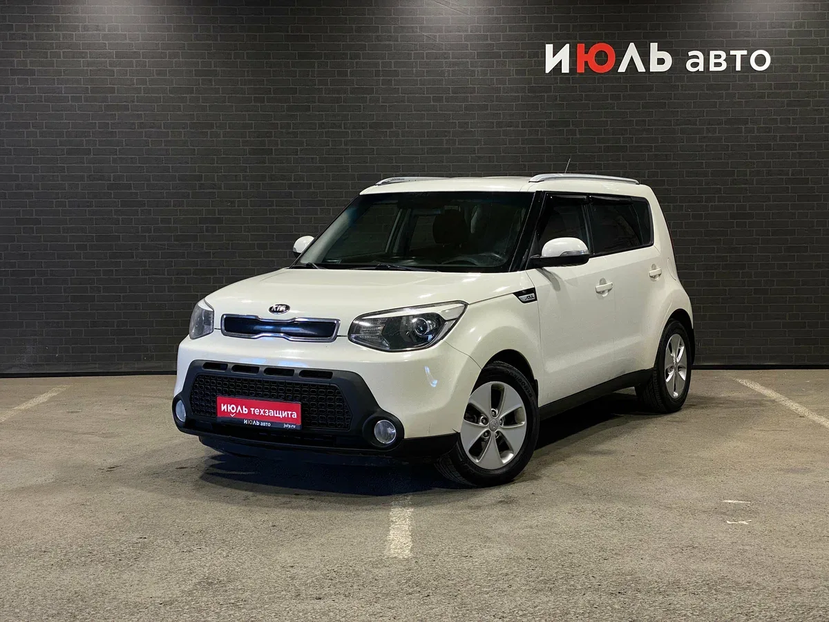 Kia Soul II