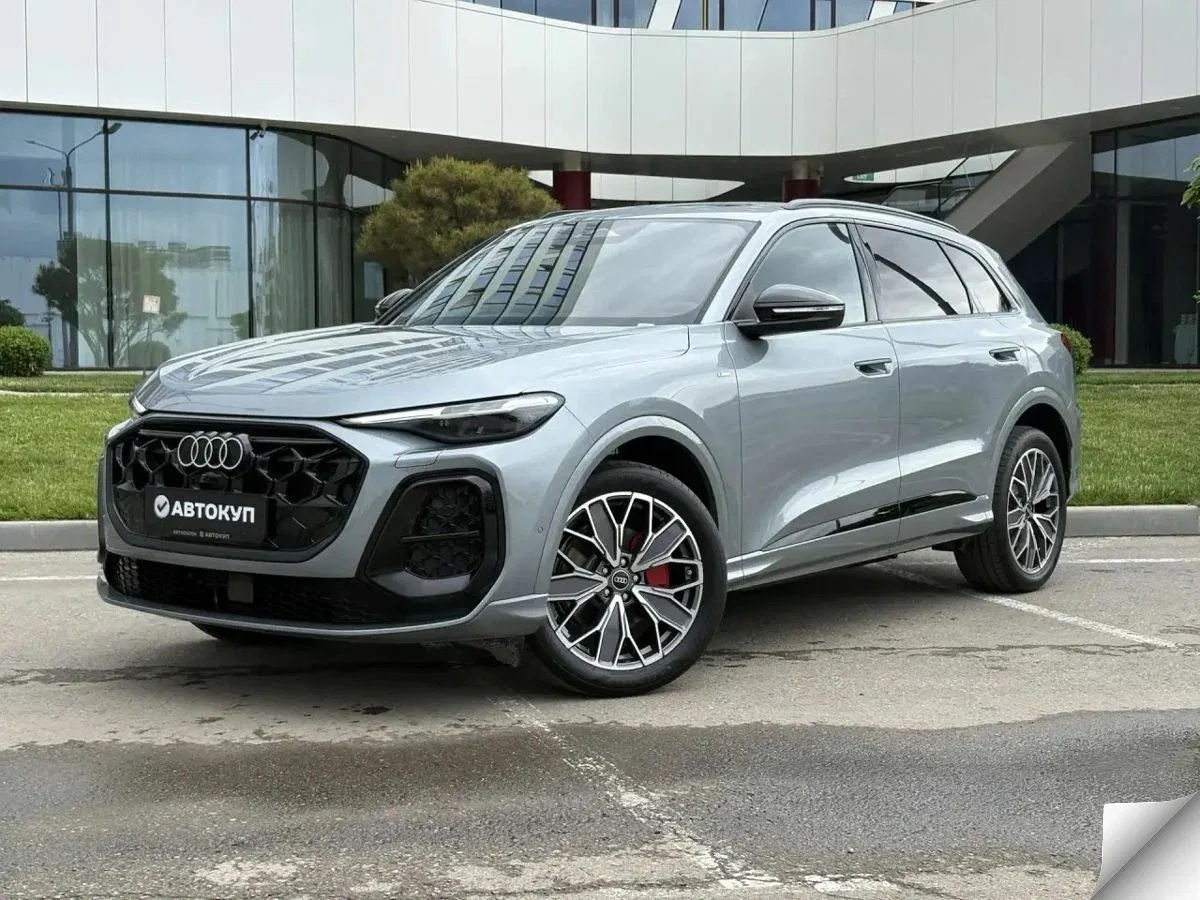 Audi Q5 III
