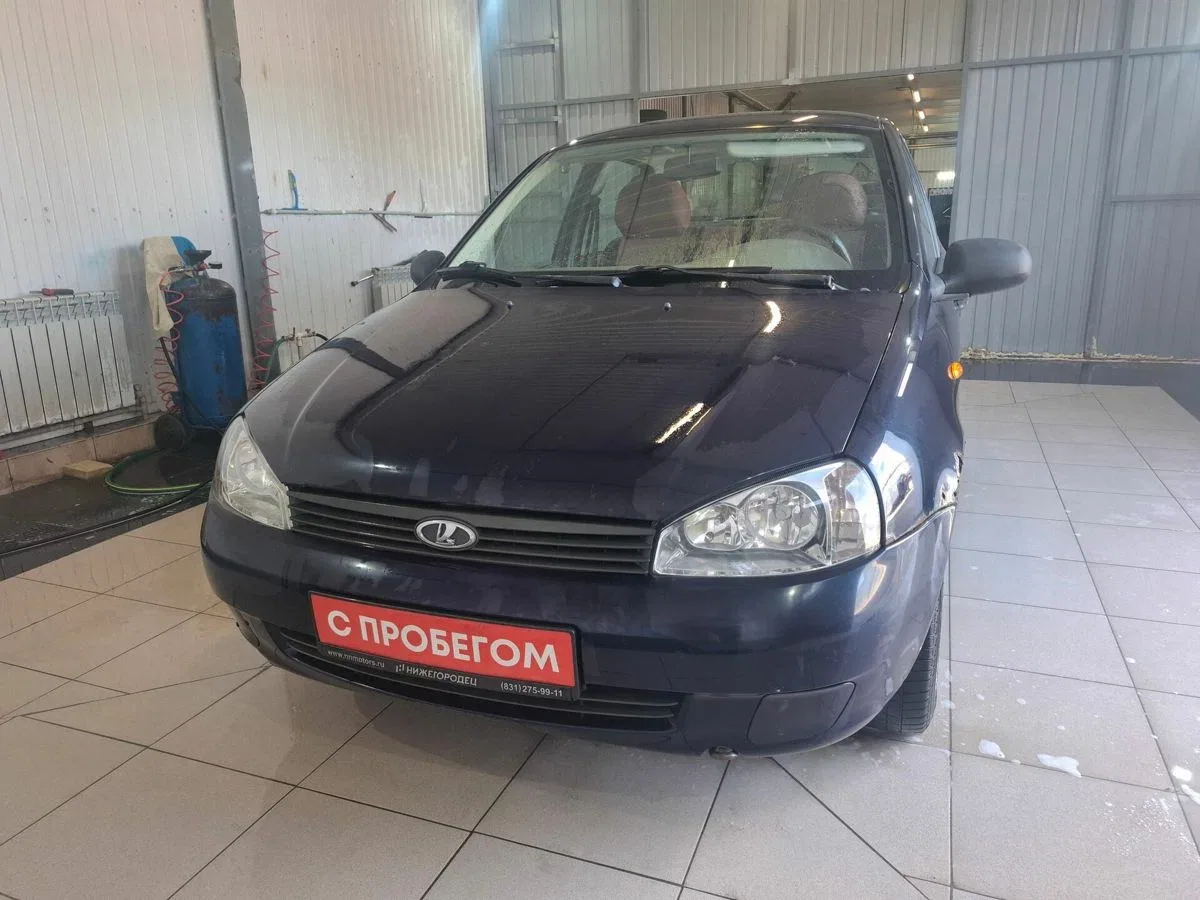 Lada (ВАЗ) Kalina I