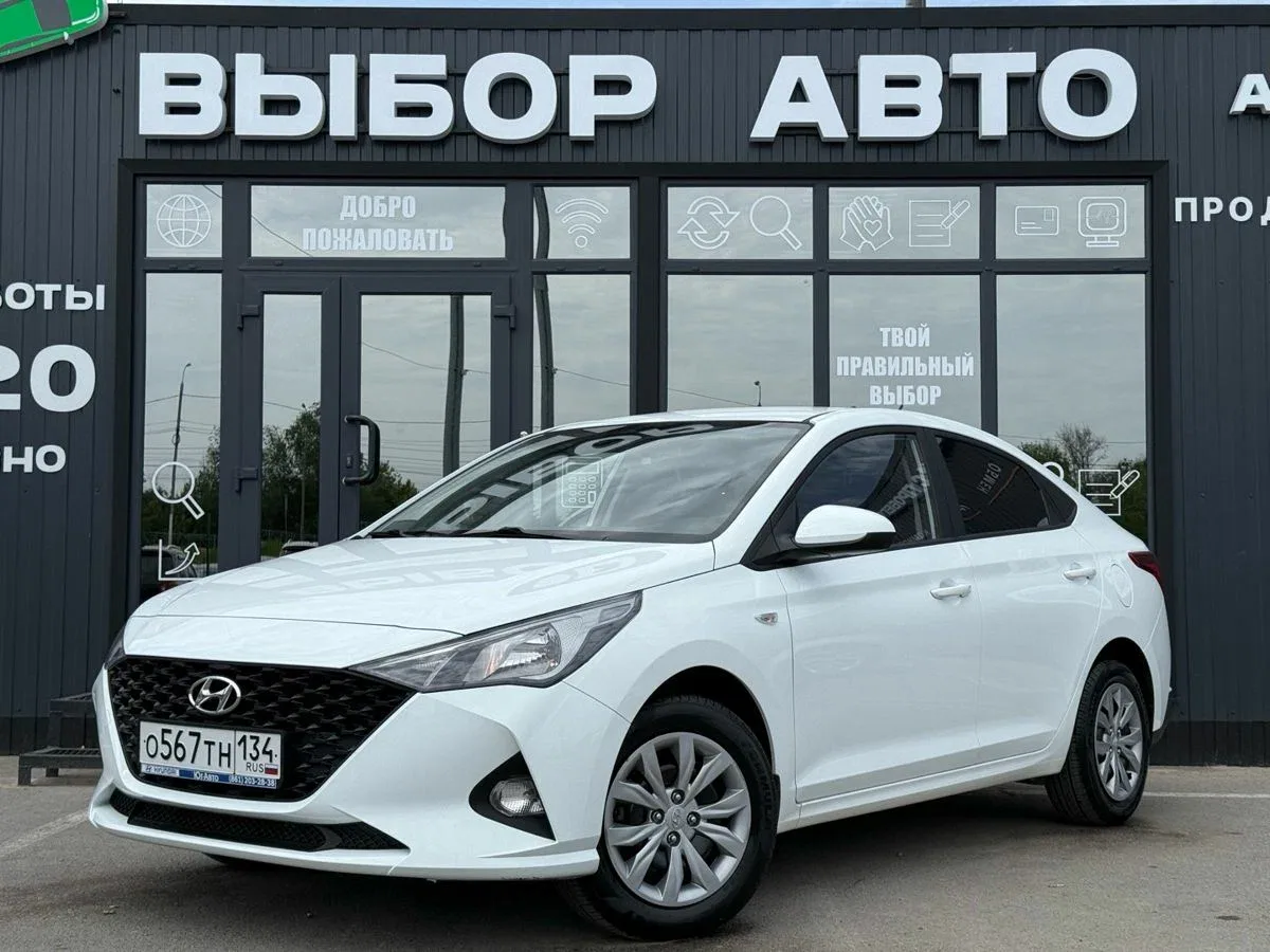Hyundai Solaris II Рестайлинг
