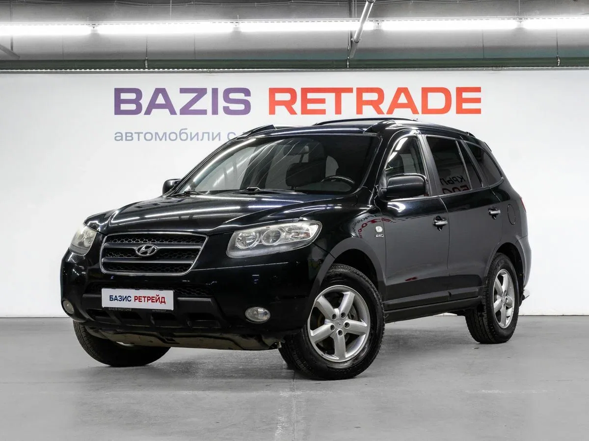 Hyundai Santa Fe II