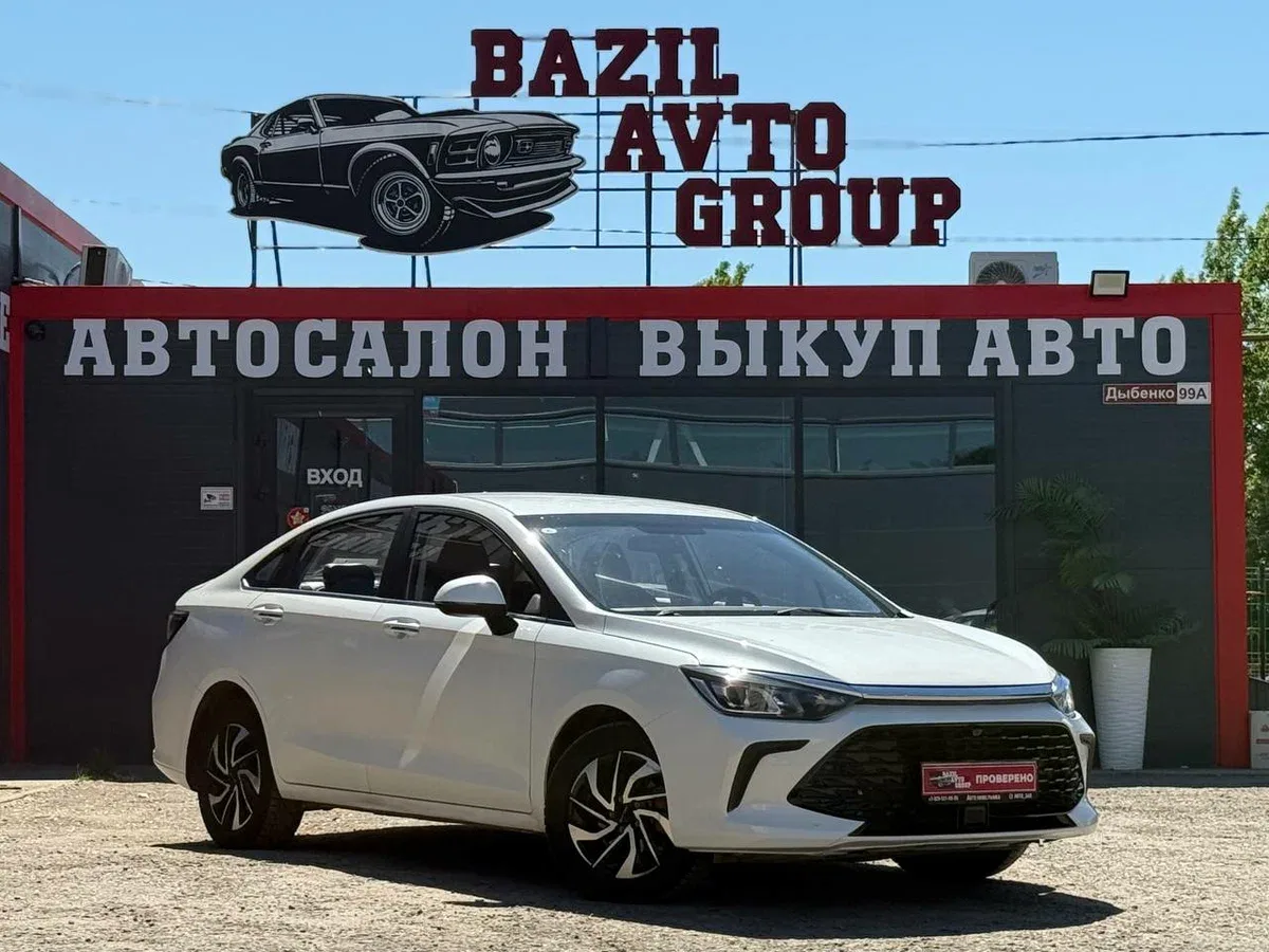 BAIC U5 Plus