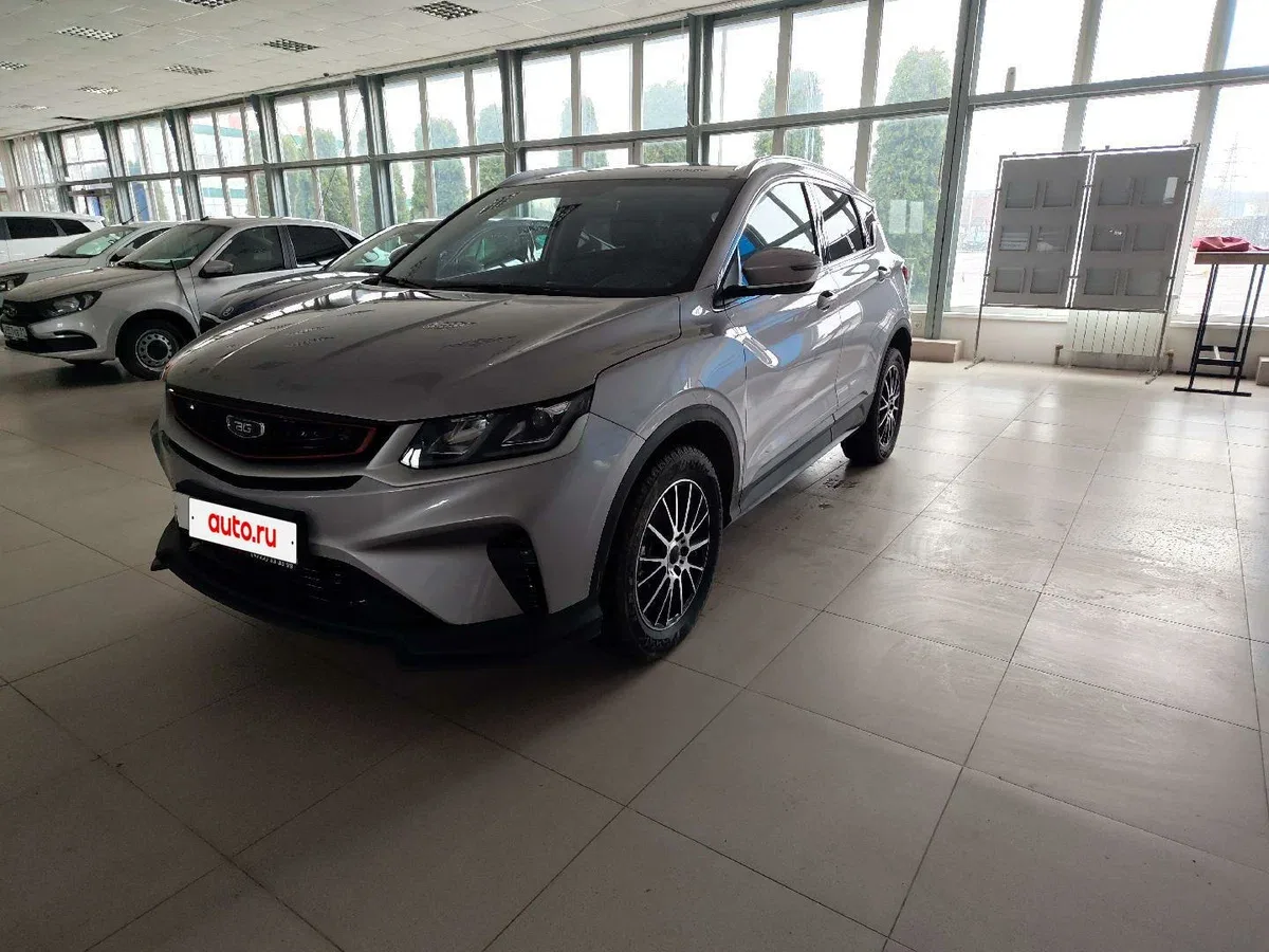 Belgee X50