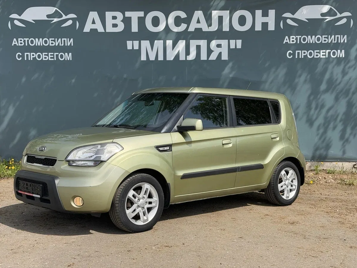 Kia Soul I
