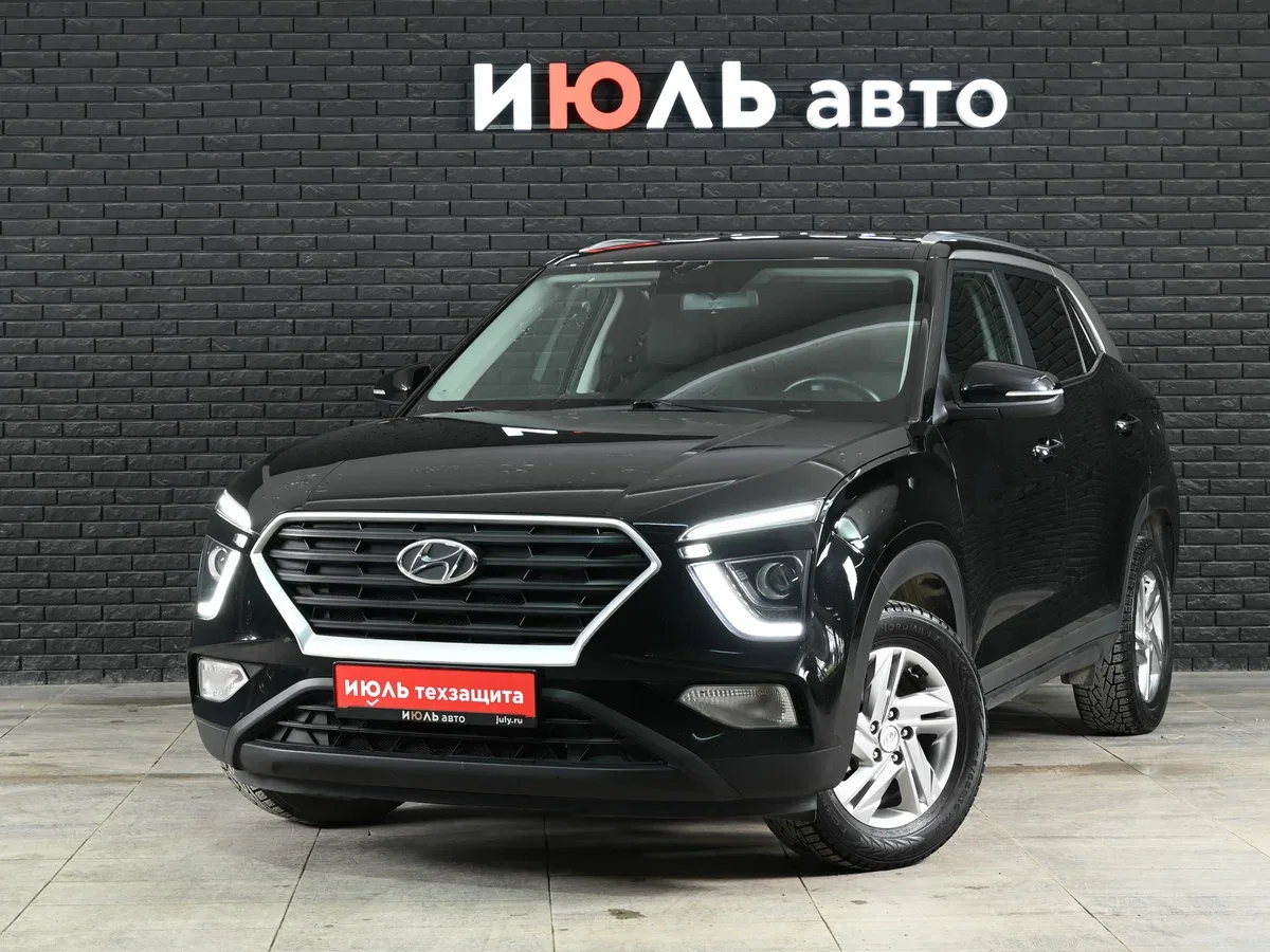 Hyundai Creta II