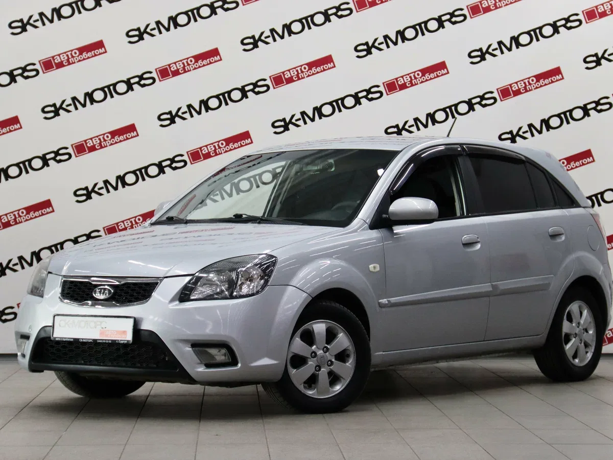 Kia Rio II Рестайлинг