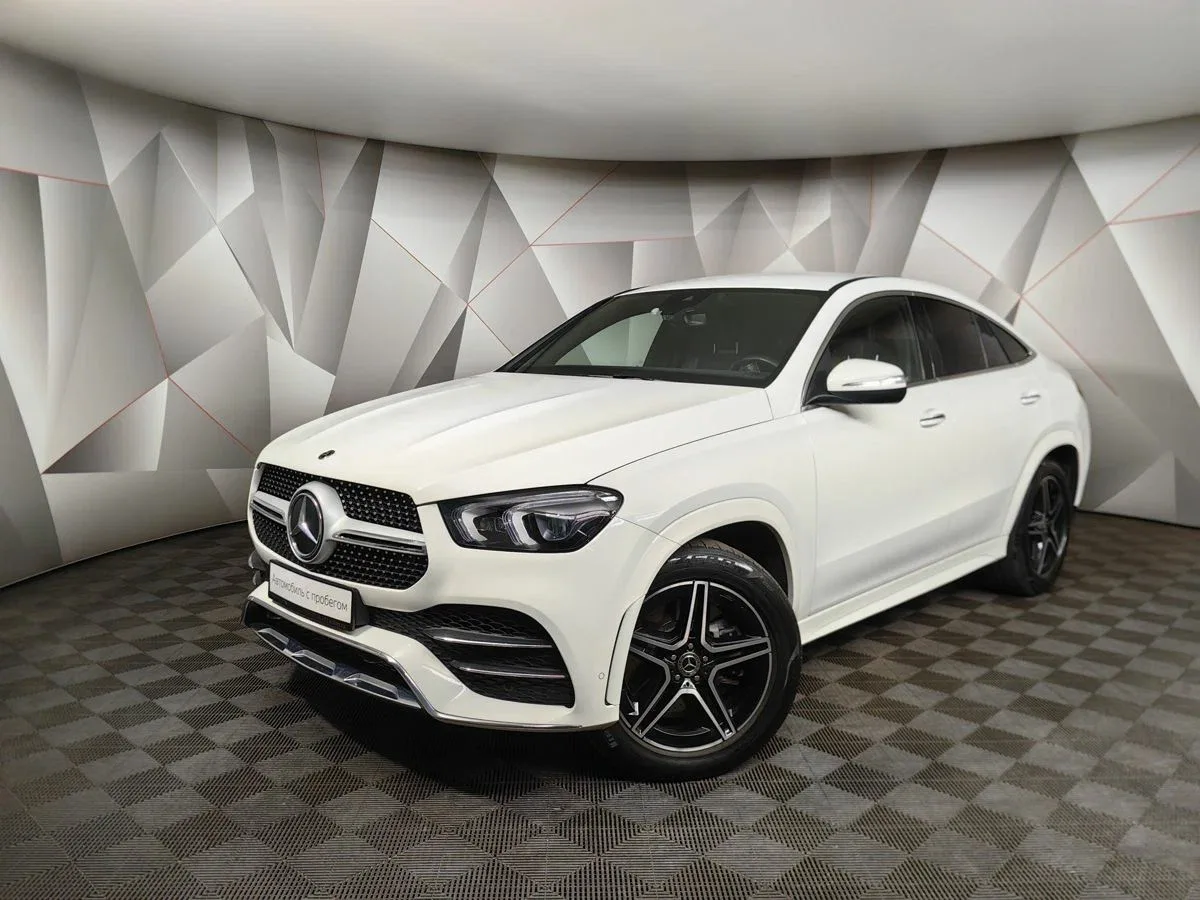 Mercedes-Benz GLE Coupe II (C167)