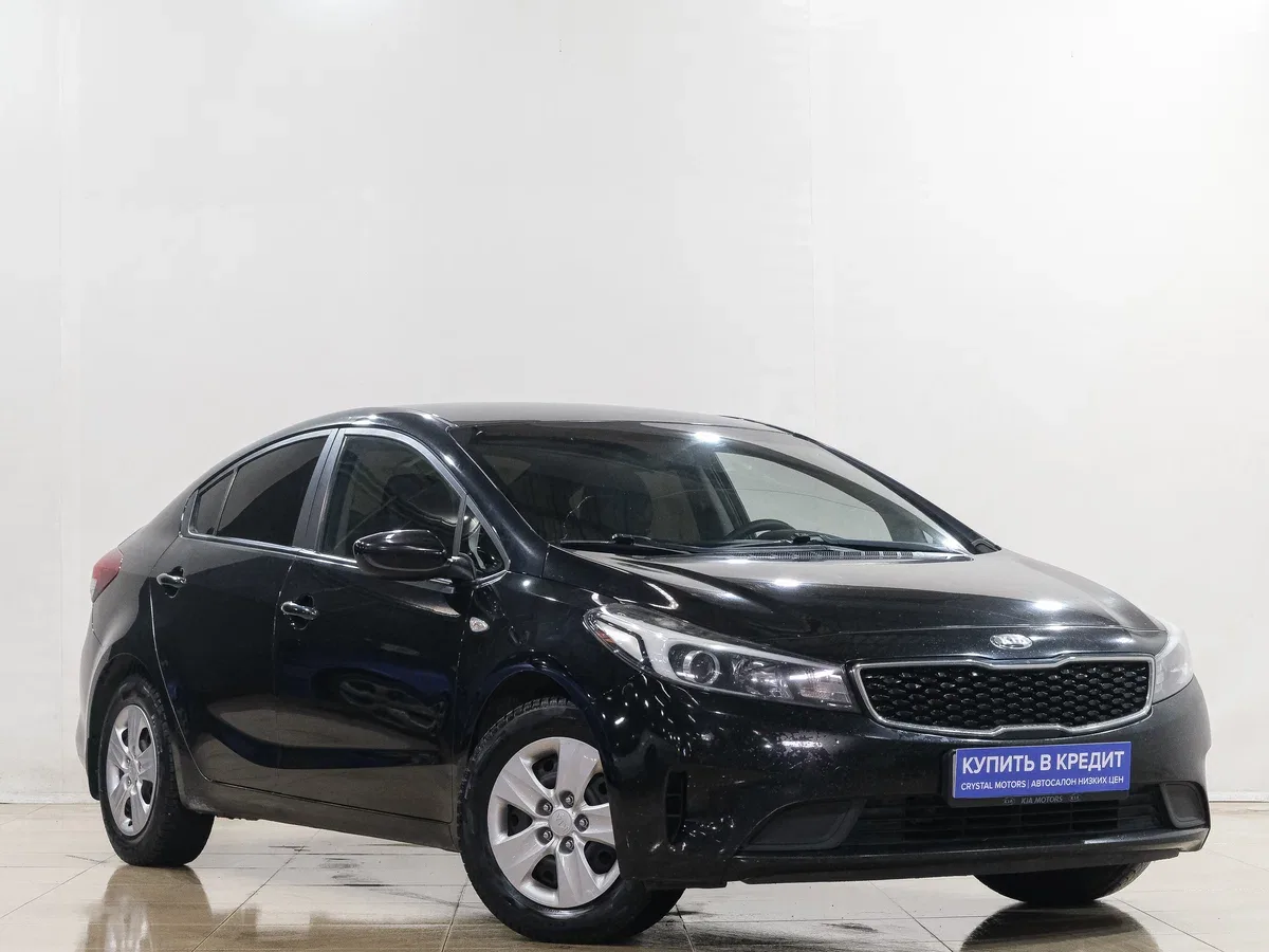 Kia Cerato III Рестайлинг (Classic)