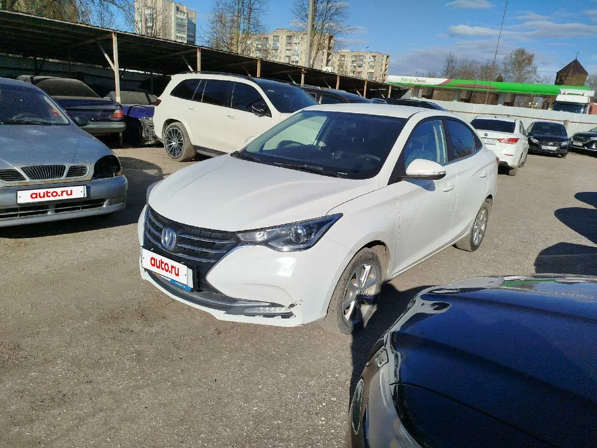 Changan Alsvin