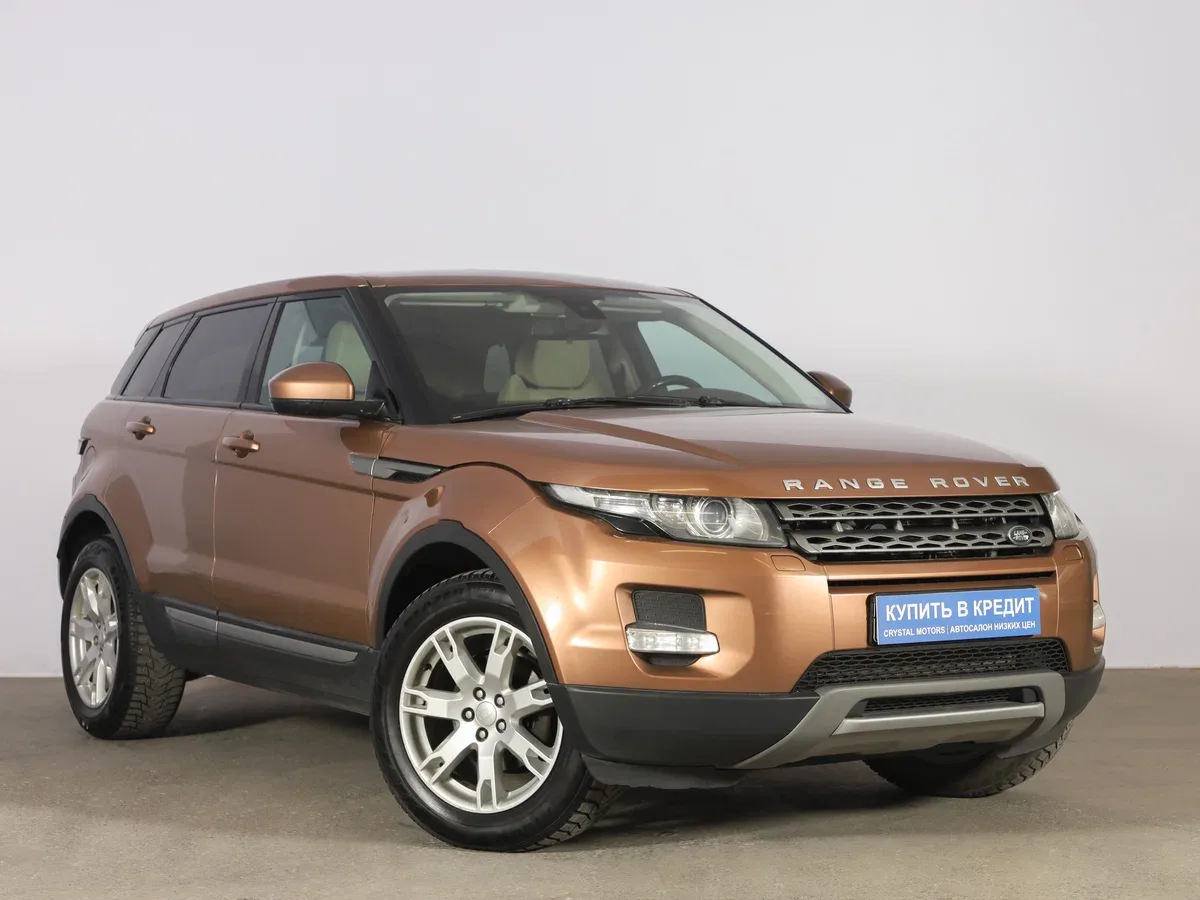 Land Rover Range Rover Evoque I