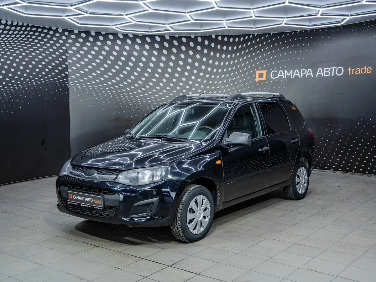 Lada (ВАЗ) Kalina II