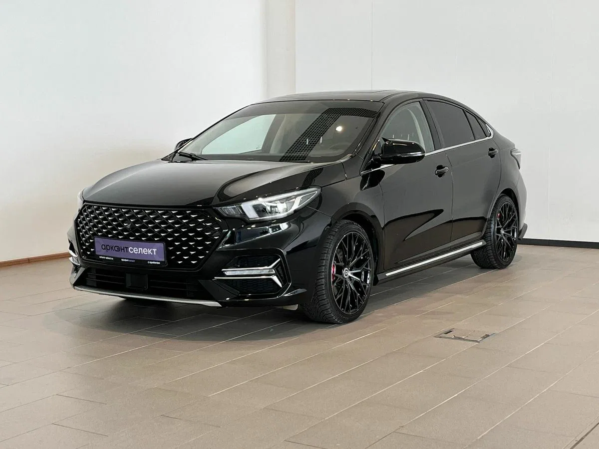 Omoda S5