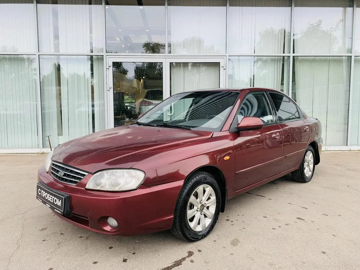 Kia Spectra I Рестайлинг 2