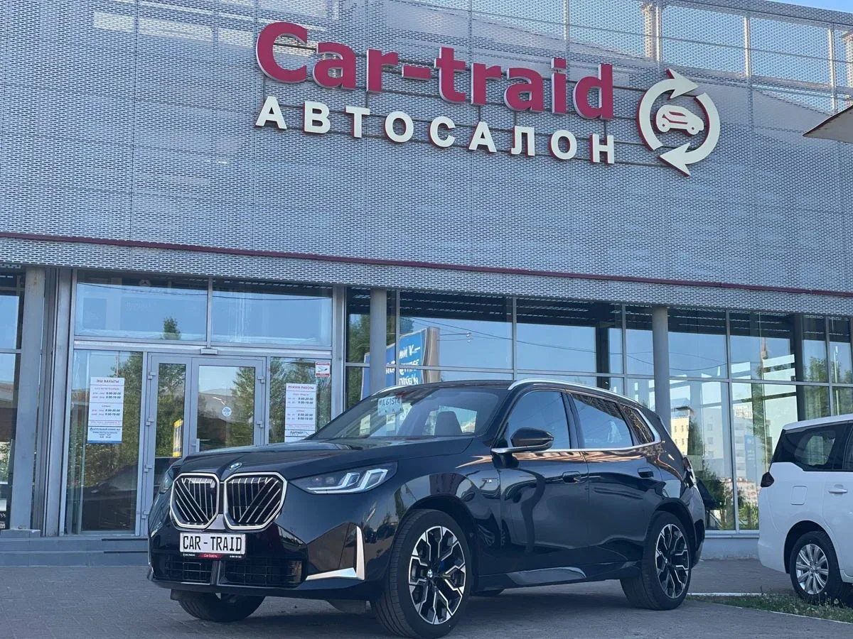 BMW X3 IV (G45/G48)