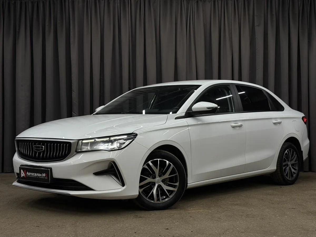 Geely Emgrand II