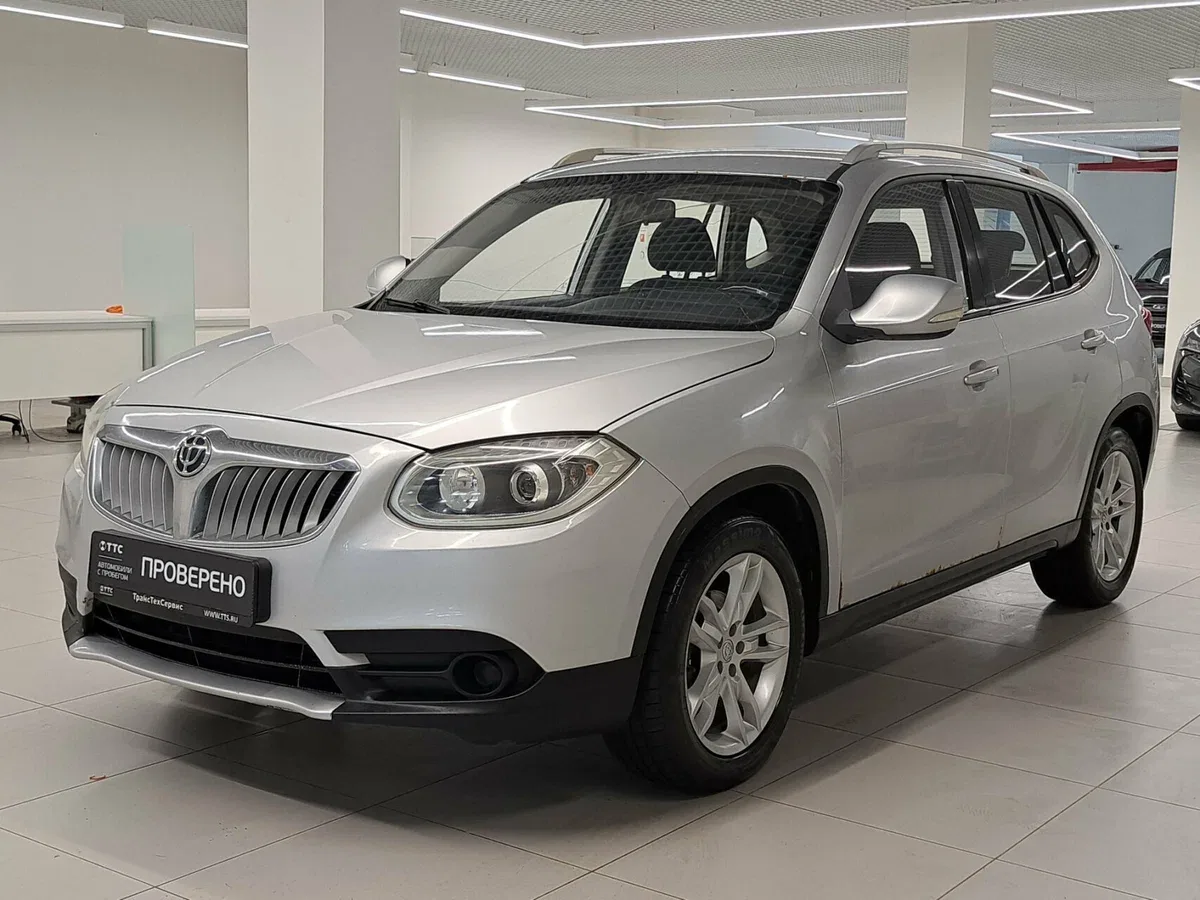Brilliance V5 I