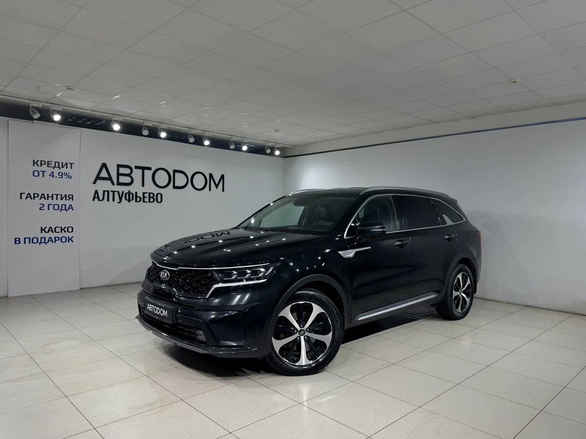 Kia Sorento IV