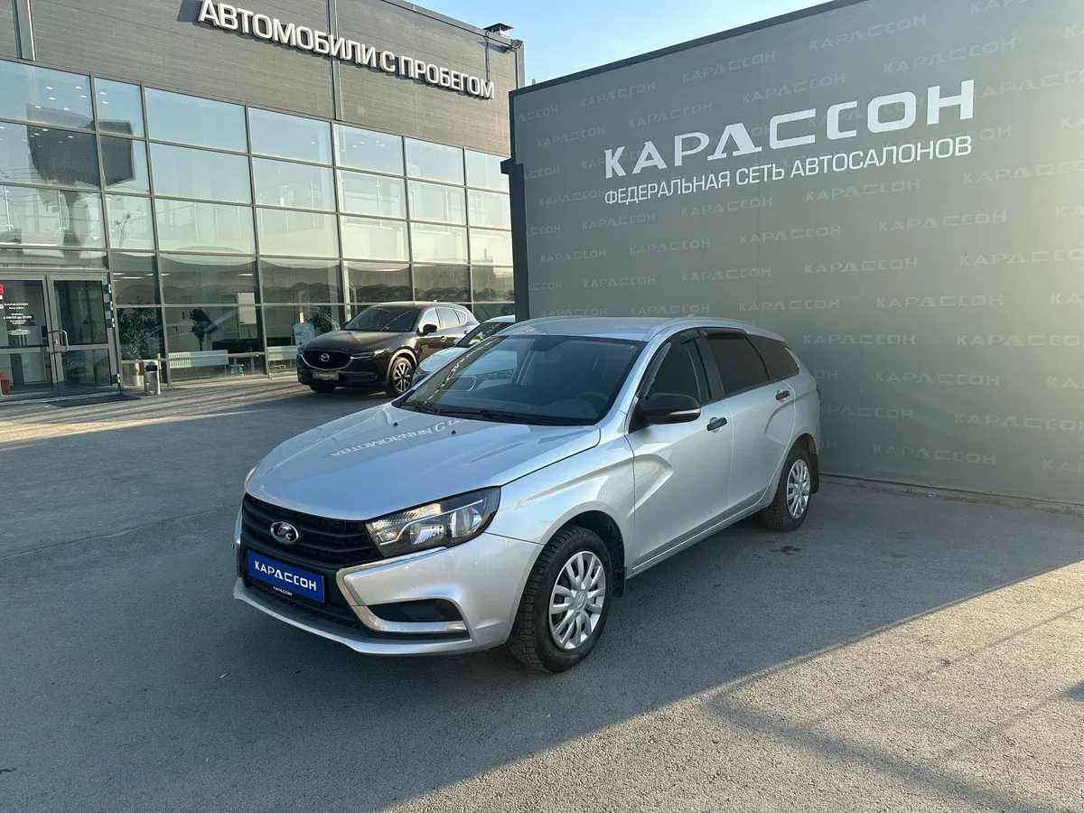 Lada (ВАЗ) Vesta I