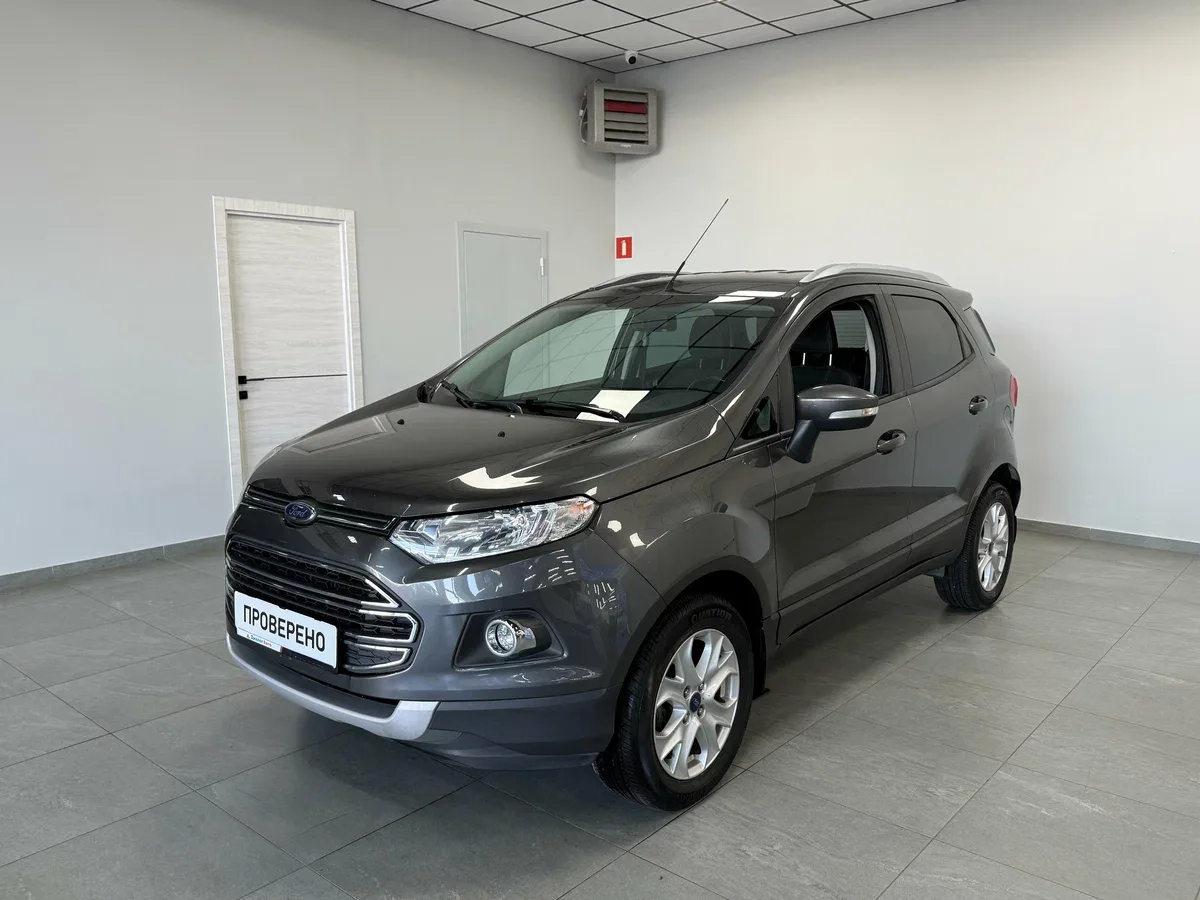 Ford EcoSport II