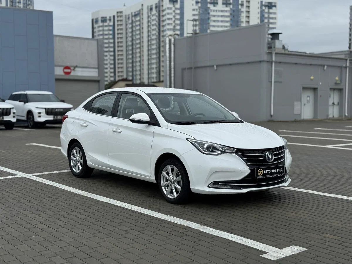 Changan Alsvin