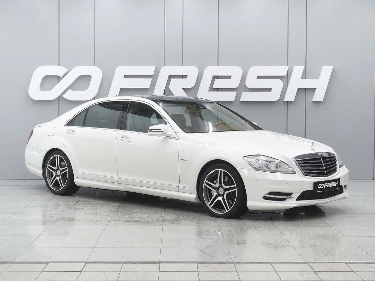 Mercedes-Benz S-Класс V (W221) Рестайлинг