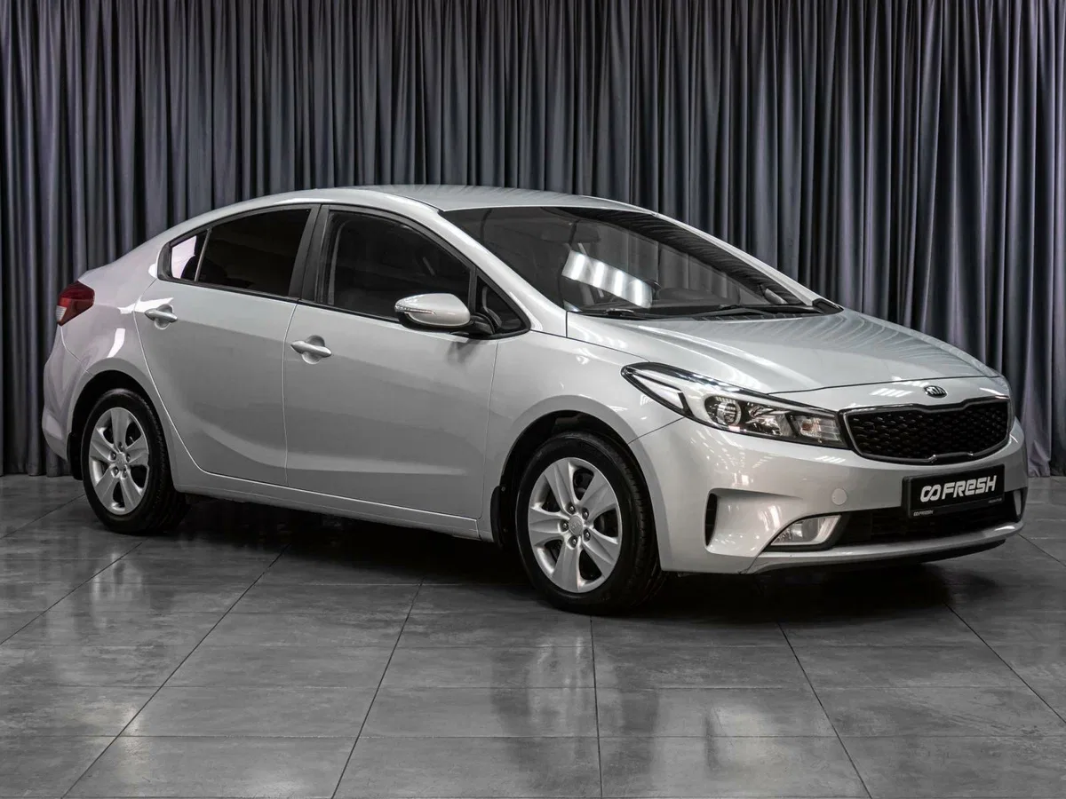 Kia Cerato III Рестайлинг (Classic)