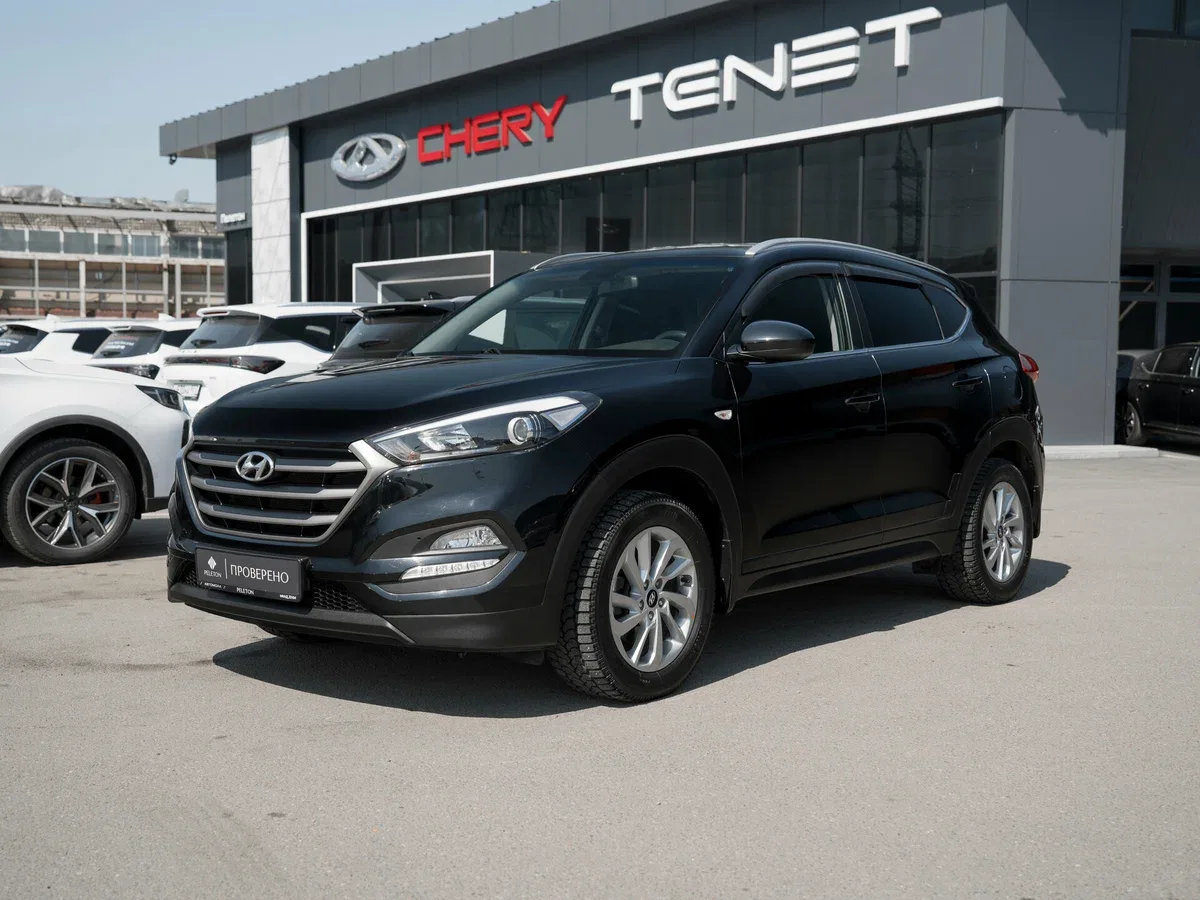Hyundai Tucson III