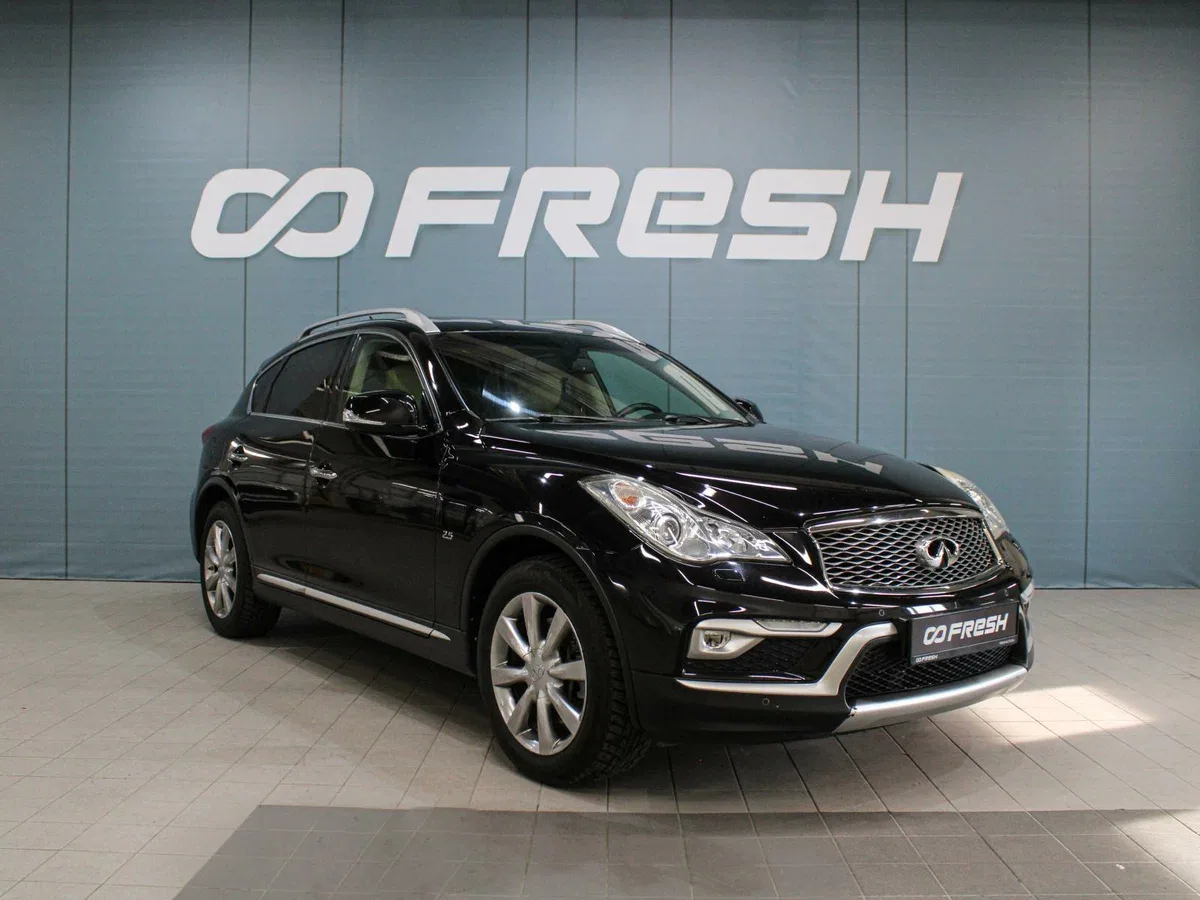 Infiniti QX50 I Рестайлинг