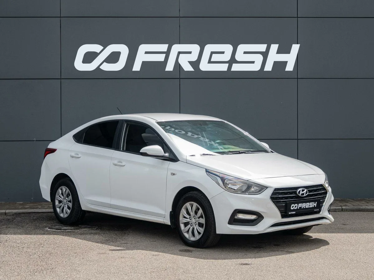 Hyundai Solaris II