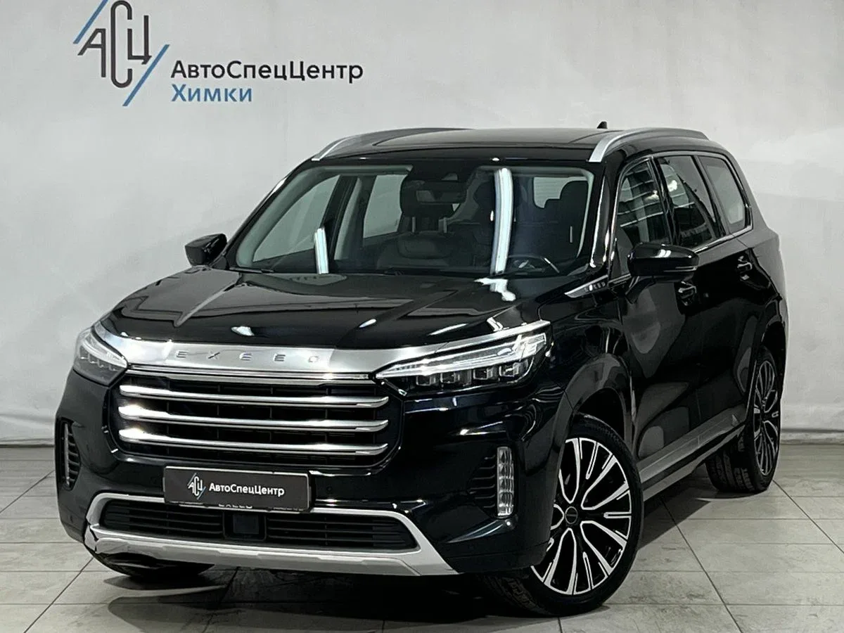 Exeed VX I