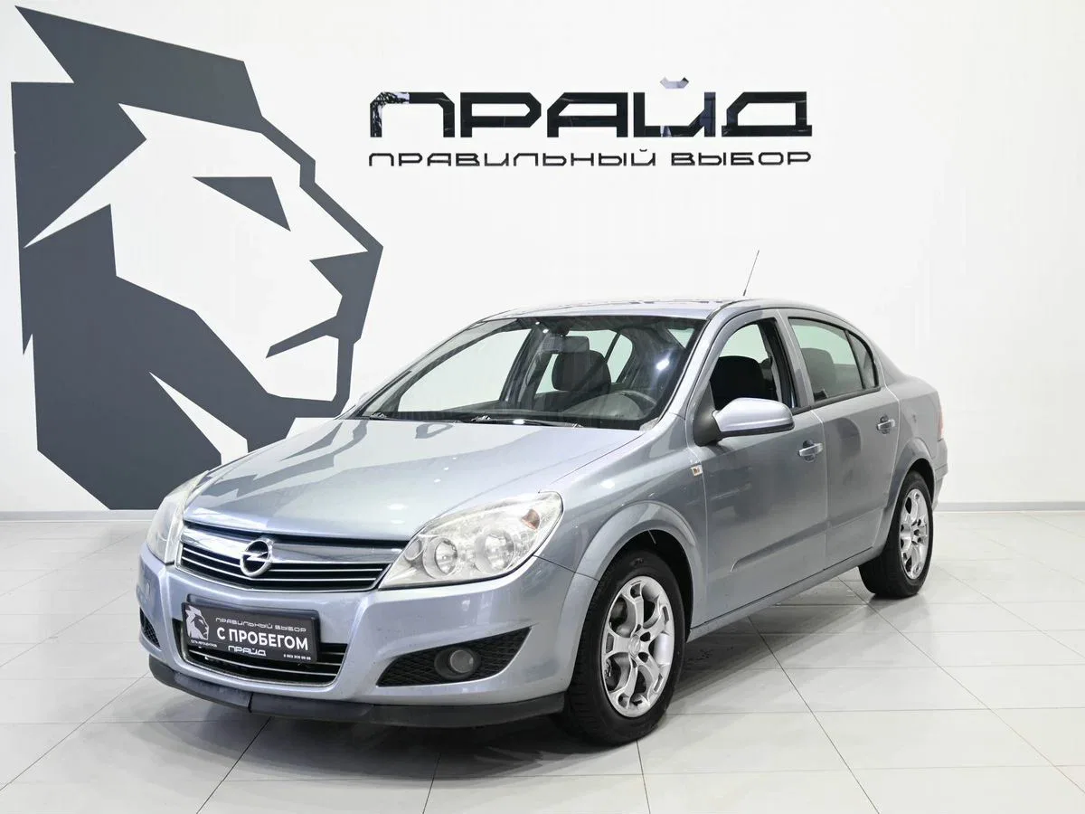 Opel Astra H Рестайлинг