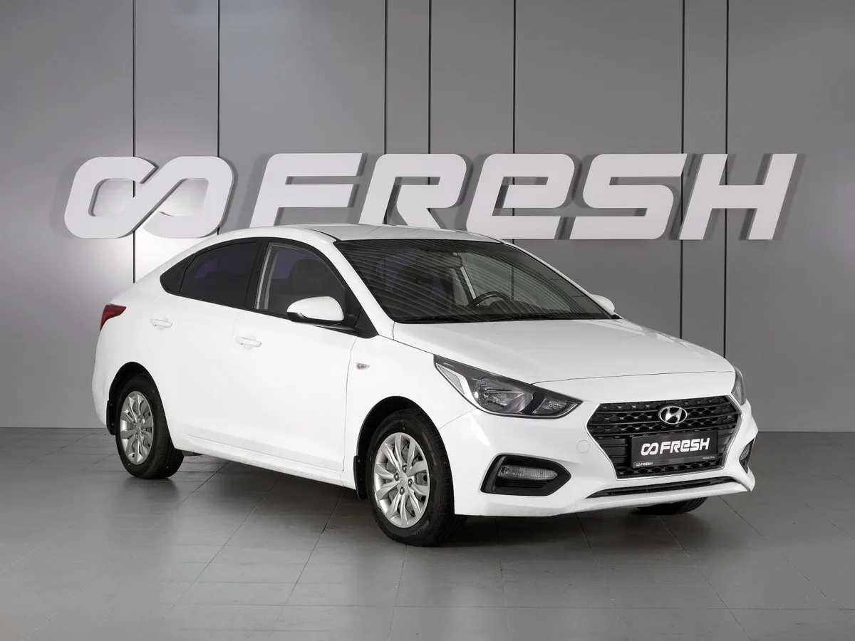 Hyundai Solaris II