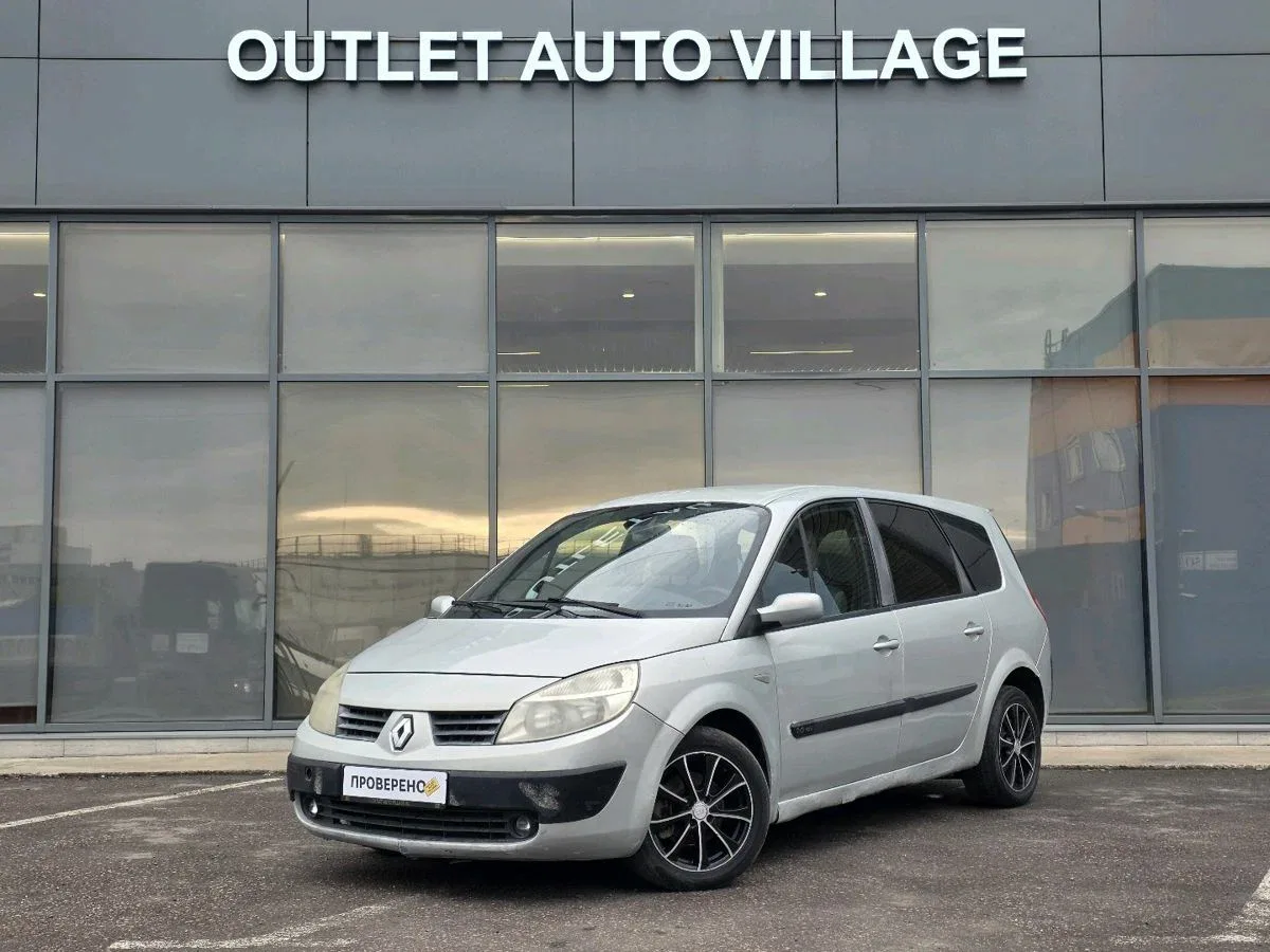 Renault Scenic Grand II