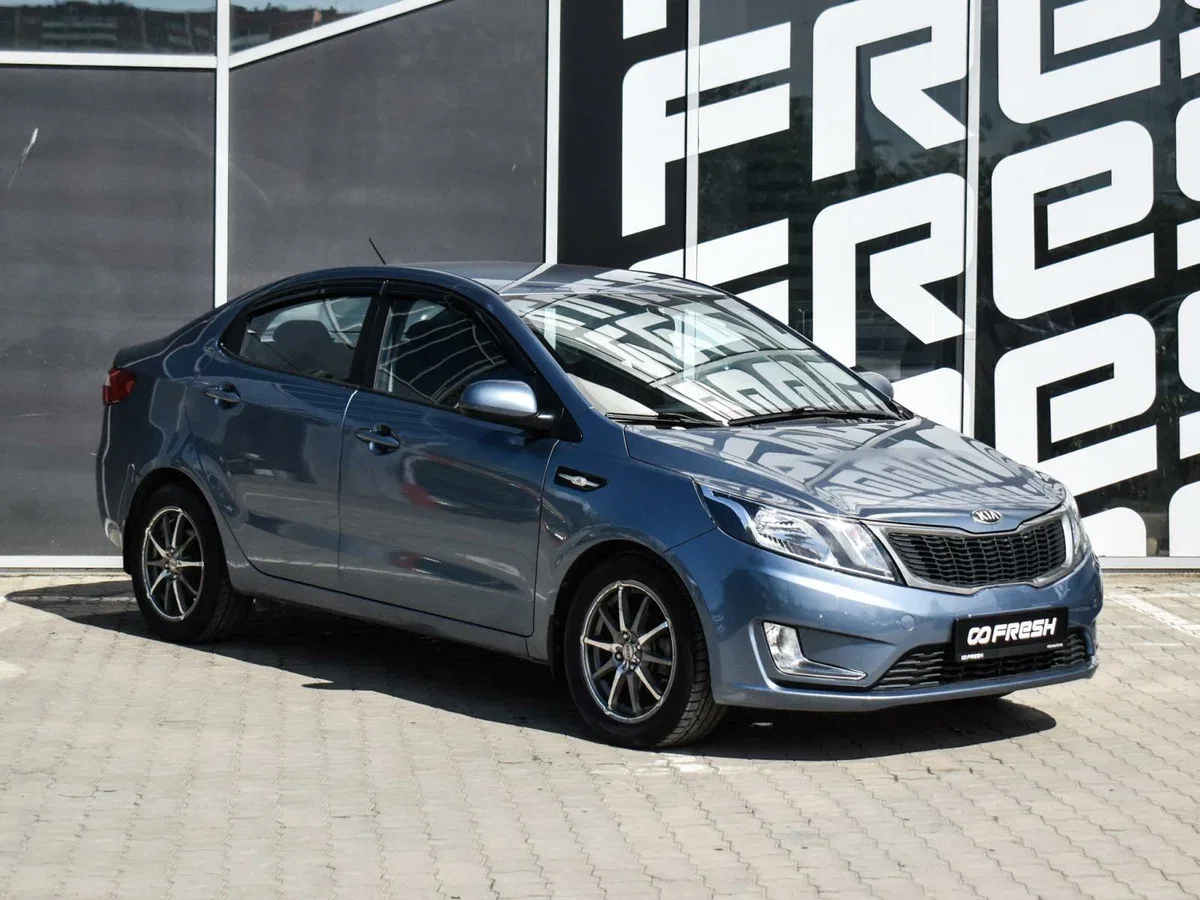Kia Rio III