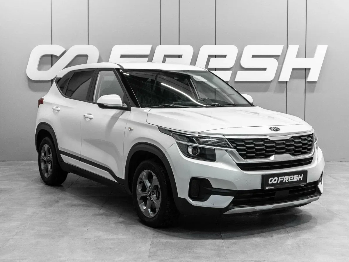 Kia Seltos I